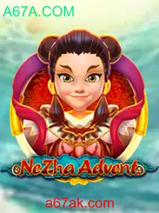 Guia Completo para Novatos em NeZhaAdvent